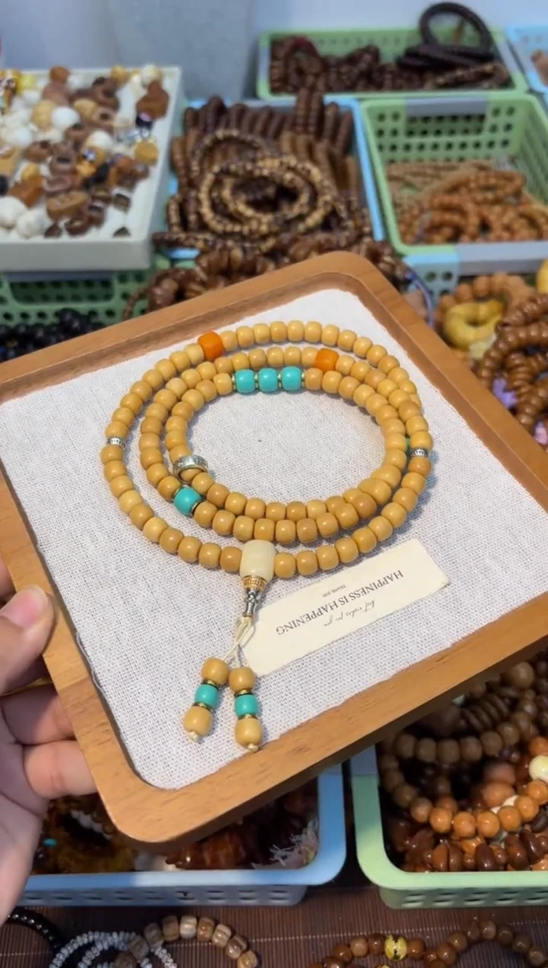 吊坠白玉菩提龙脊108