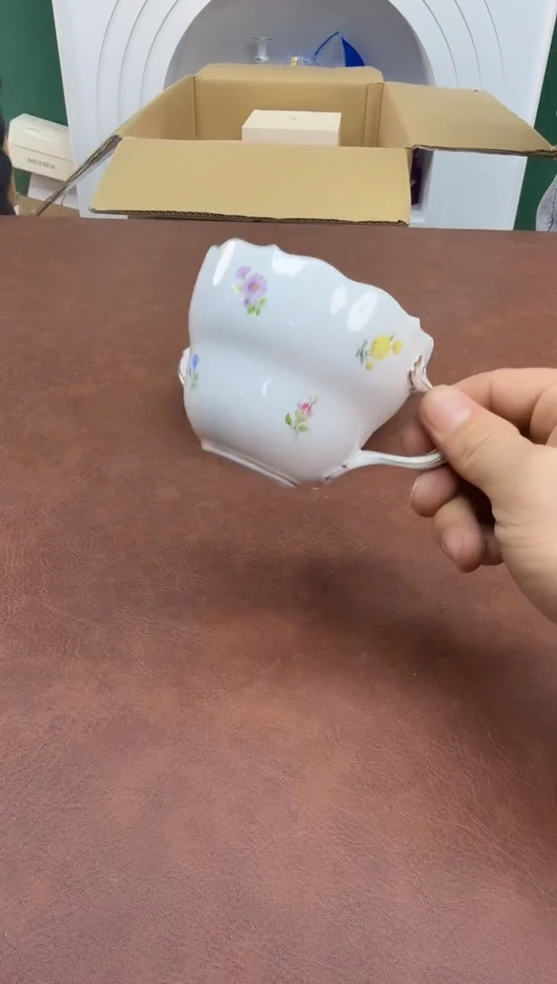 美物严选好物多多c838