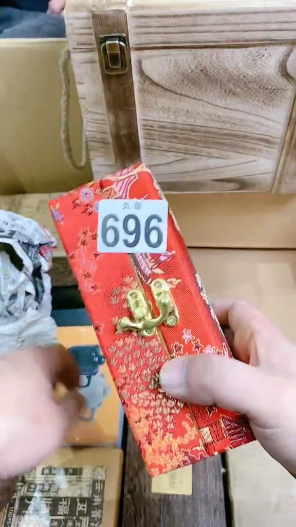 【闪购商品】瓷片696如是说如是说如是说如是说