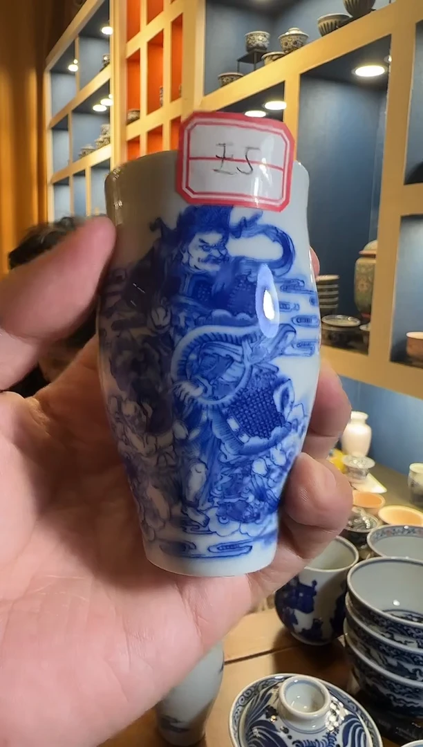 【不晓堂】青花四大天王闻香杯5