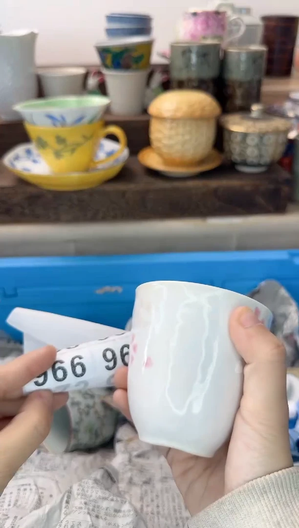 茶杯紫砂✿****✿966陶艺中古瓷器全场满18米包邮