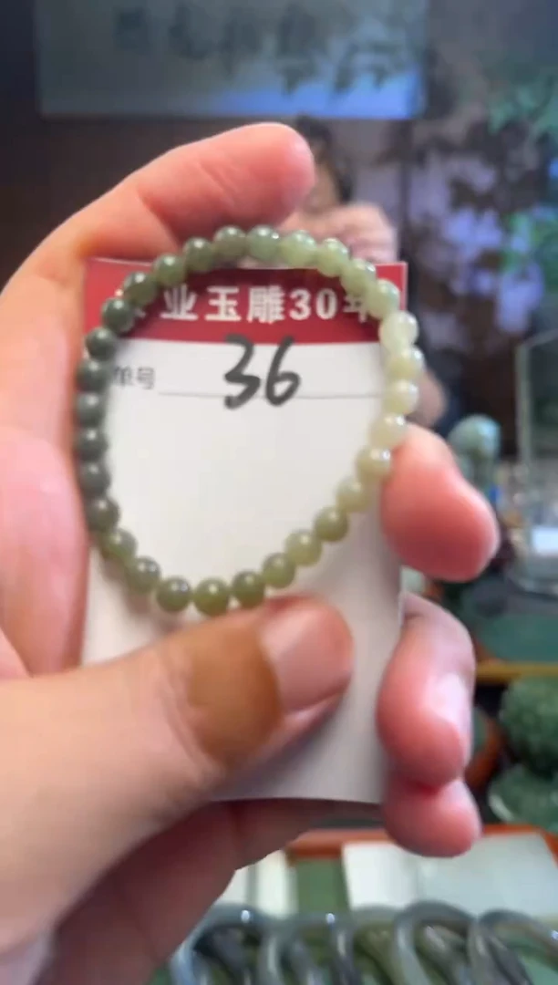 未镶嵌和田玉挂件36