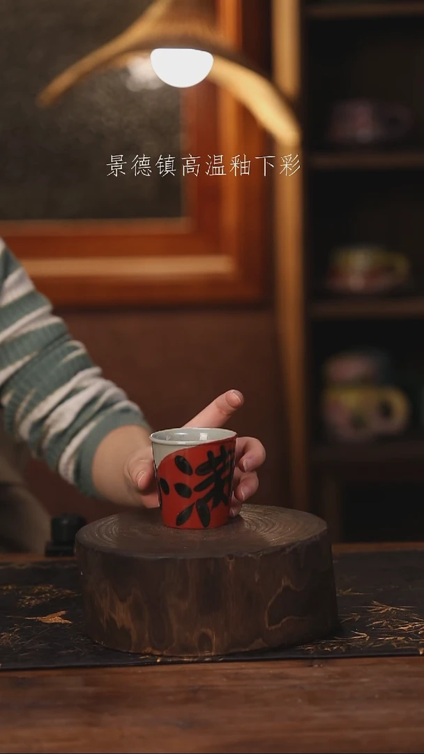 陶瓷景德镇高温釉下手绘陶瓷@L061@