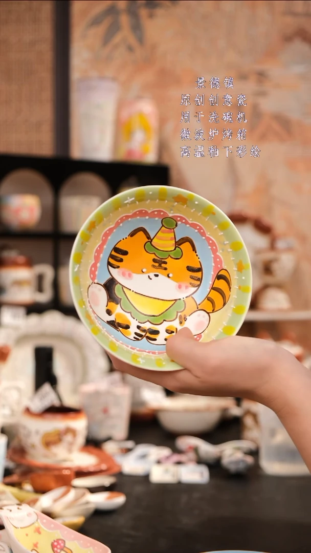 摆件景德镇手工手绘设计师款