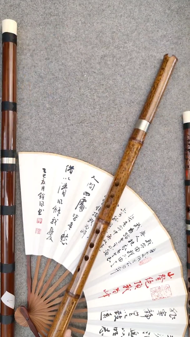 紫竹默鸣箫紫竹G调接铜（正品）