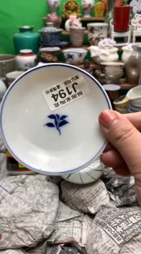 【闪购商品】盖碗海外回流瓷器