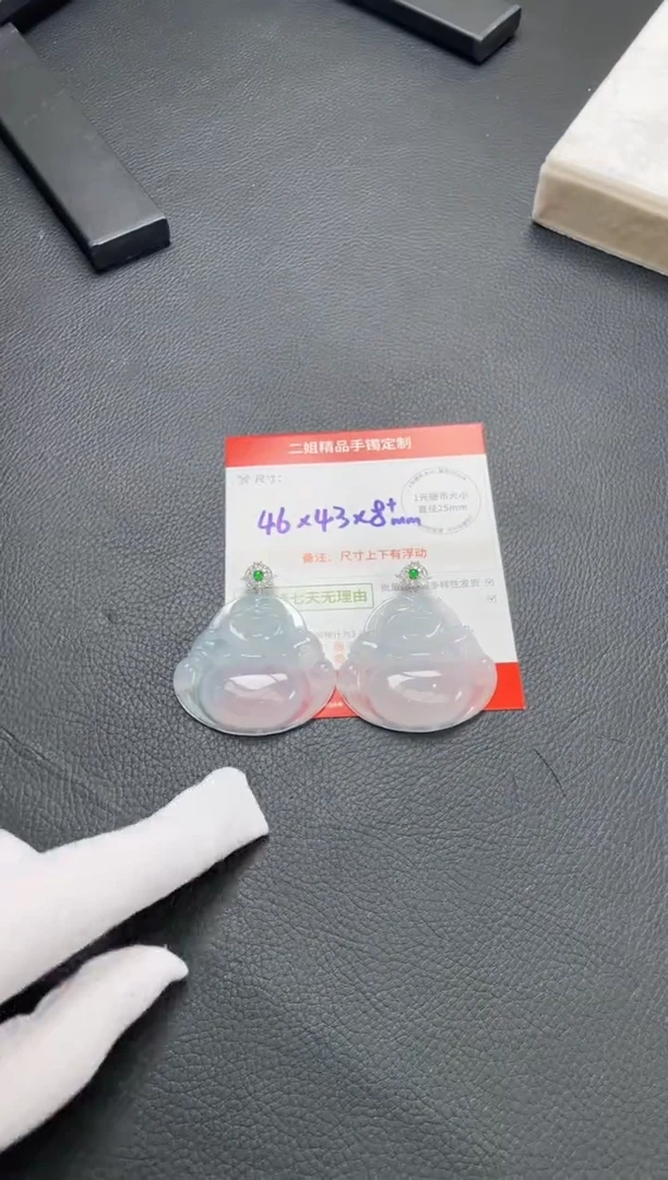 颈饰18K金镶嵌翡翠婷*明大佛公多样性发其一CP配绳