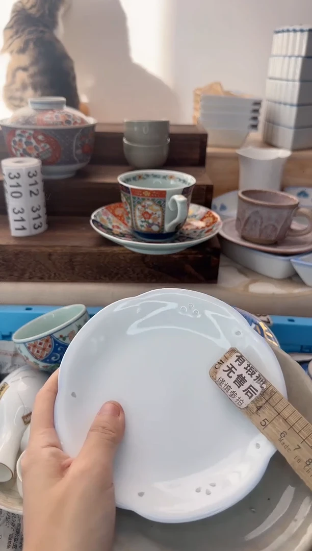 茶杯紫砂探**球298淘艺中古瓷器全场满18元包邮