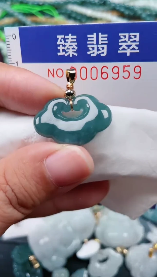 颈饰未镶嵌翡翠.0006959