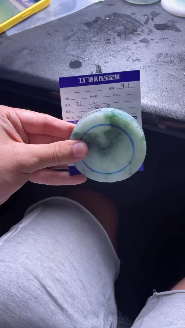 未镶嵌手镯定制翡翠喵*爱定制手镯一件