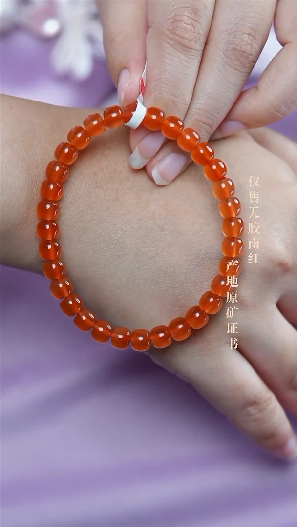 手串未镶嵌南红玛瑙冰红@@SCBH单-6mJ老型手工