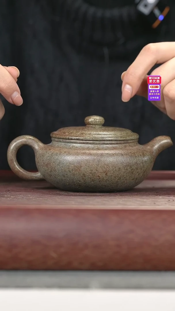 茶壶紫砂紫砂壶紫砂壶