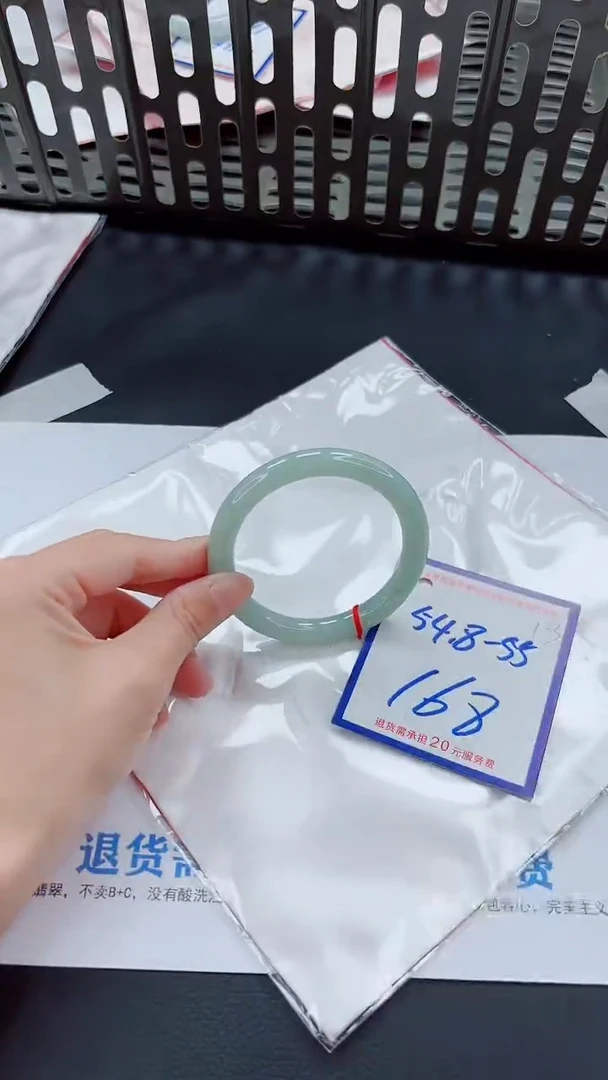 未镶嵌手镯翡翠11111111