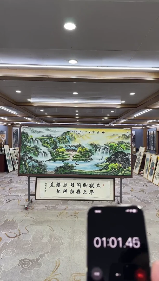 绘画绘画xc刘雪红-八尺-国画