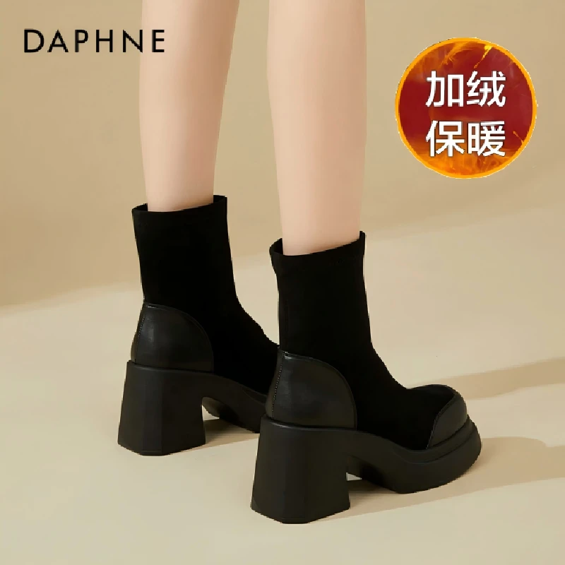 达芙妮袜靴女2025新款秋季黑色高跟短靴粗跟弹力瘦瘦靴厚底马丁靴