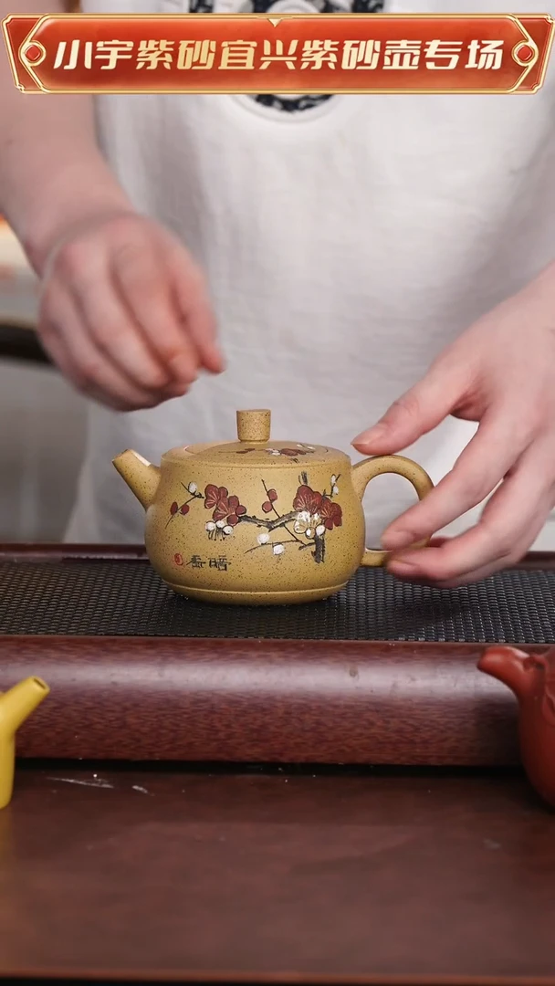 茶杯紫砂泥绘梅花暗香柱钮壶@@CH03043