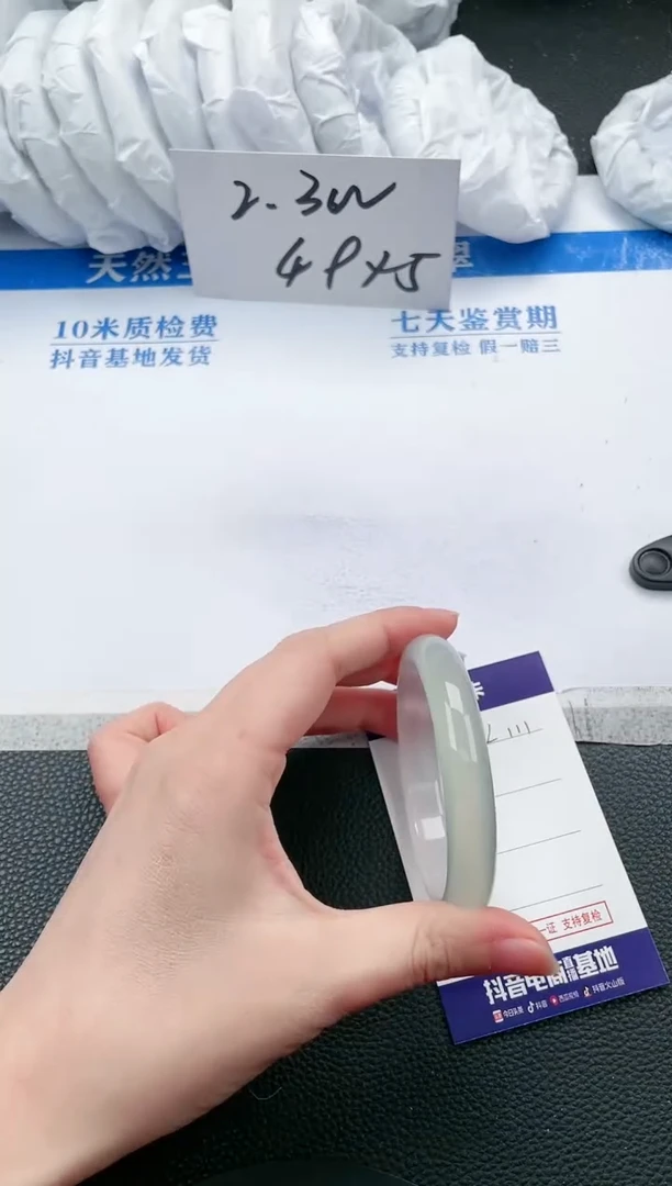 【闪购商品】石英质玉手镯未镶嵌L111