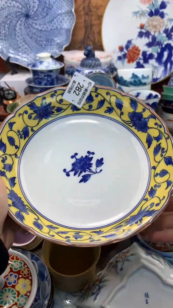 【闪购商品】瓷片啊啊啊啊啊啊啊啊啊啊啊啊啊