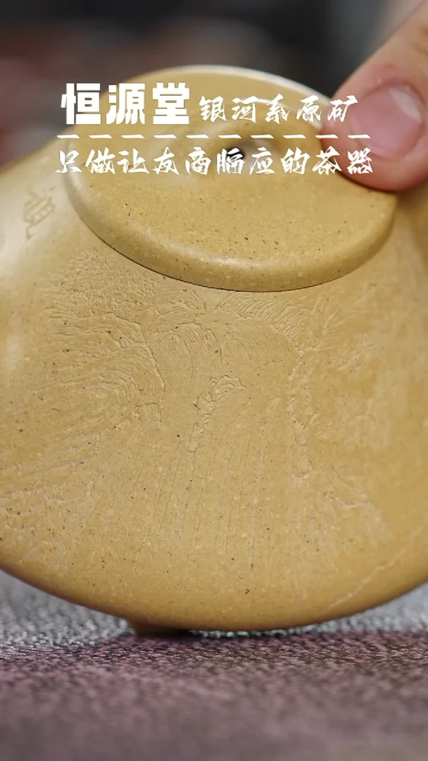 茶壶紫砂爱****哥11111111111111111111