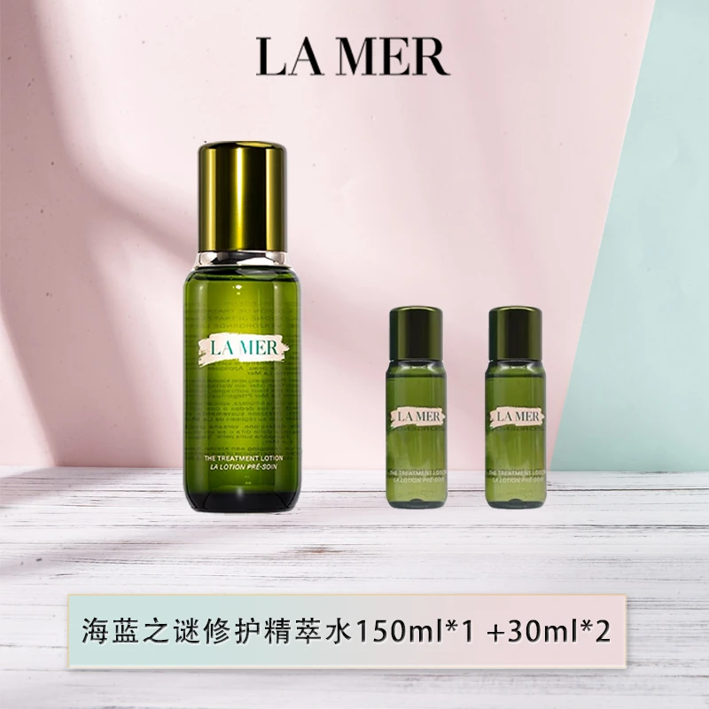 LA MER/海蓝之谜修护精萃水150ml+精粹水30mlx2