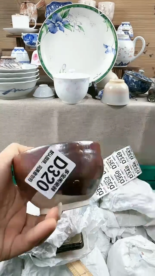 【闪购商品】瓷片多宝阁瓷器满18米包邮 D320