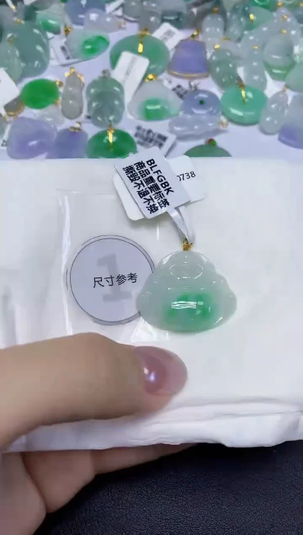 翡翠18K金镶嵌颈饰天然缅甸翡翠A货百元以上9元证书费自理