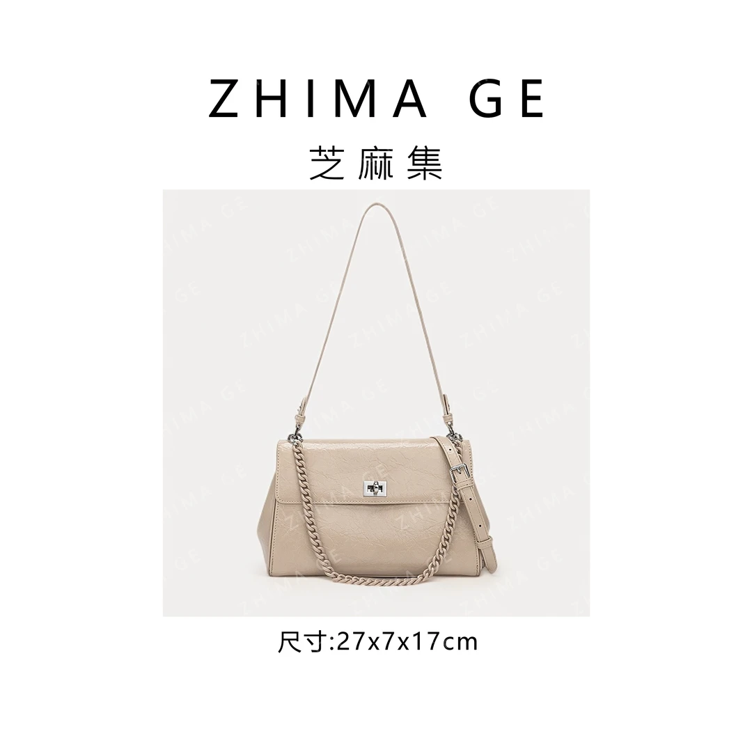 芝麻集】QYX-81437-沙砾色RAIN.CUN时尚休闲百搭腋下斜跨轻奢女包