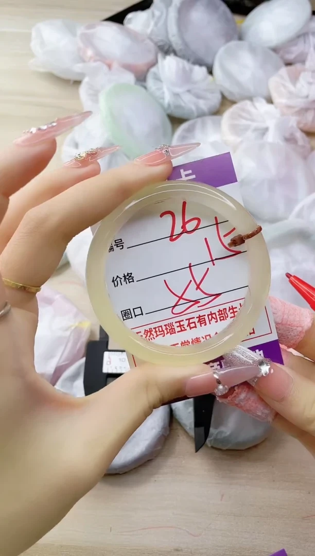 玛瑙/玉髓手镯未镶嵌26