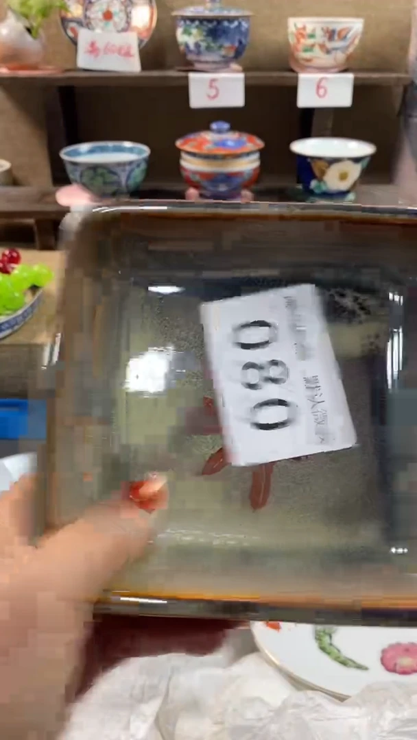 其他陶清**心080满20包邮，感谢支持。