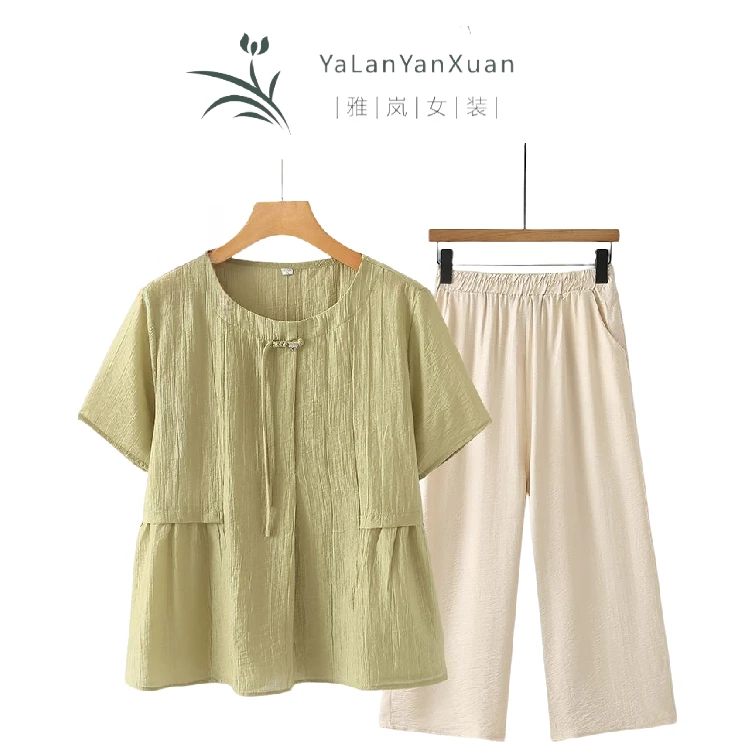 【雅岚女装】时尚洋气显瘦妈妈夏季新款纯色国风洋气短袖两件套气质