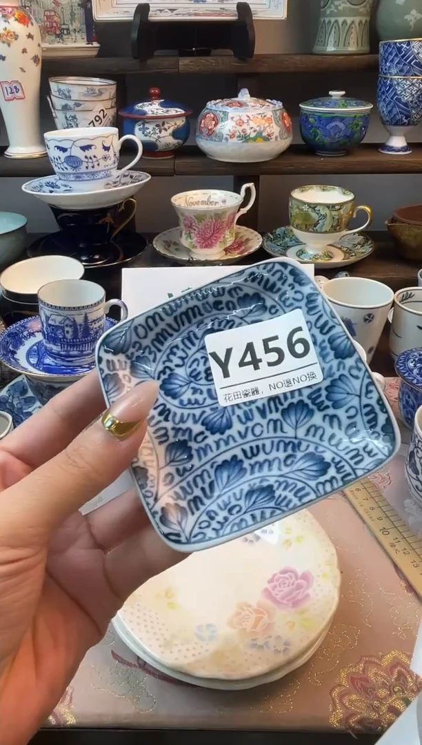 瓷片?**?Y456不退不换.感谢理解