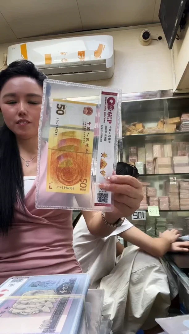 纸?****ᴳ黄金超 单张，号码随机