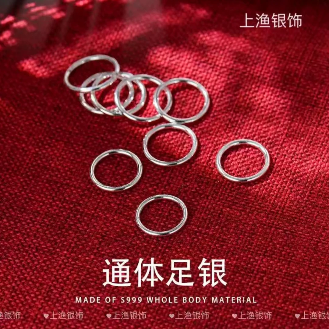 足银戒指 上渔银饰  足银999【光圈素戒】闭口简约百搭