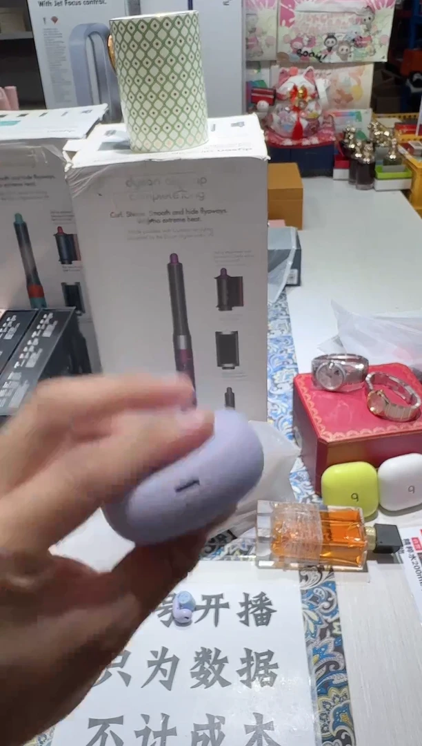 瓷片名品折扣名品折扣名品折扣@@1