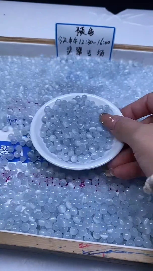 未镶嵌散珠硅化玉B529 白 猫 眼6mm30个5.8元