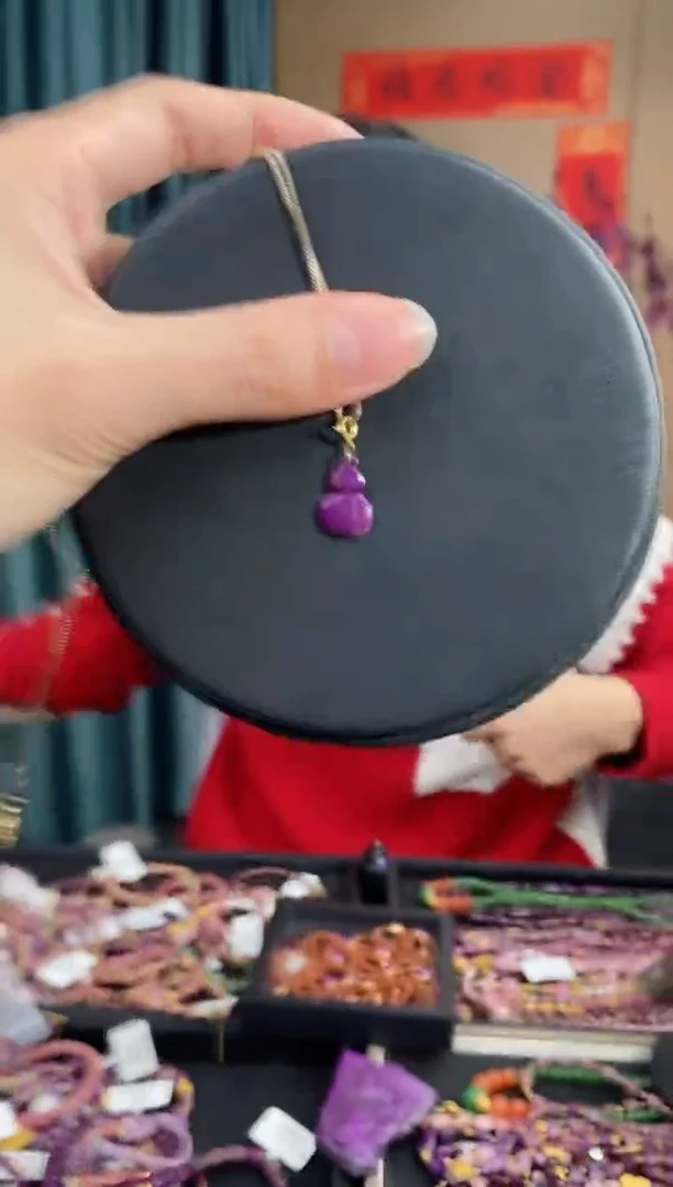 【闪购商品】苏纪石（舒俱来）吊坠(不含链)18K金镶嵌706