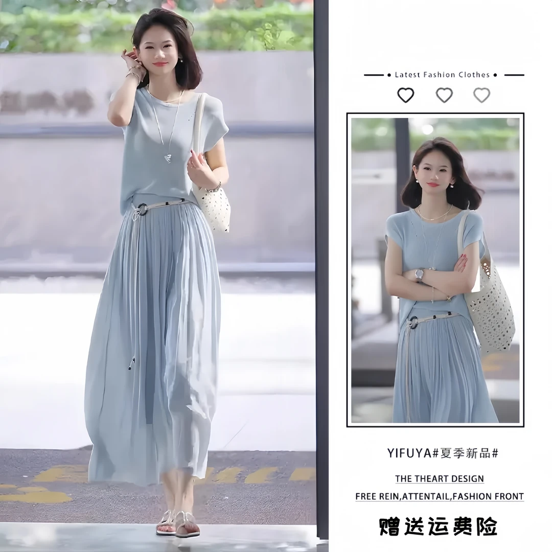 夏日漂亮多巴胺一整套ootd穿搭巨好看的夏季爆款蓝色半身裙套装女