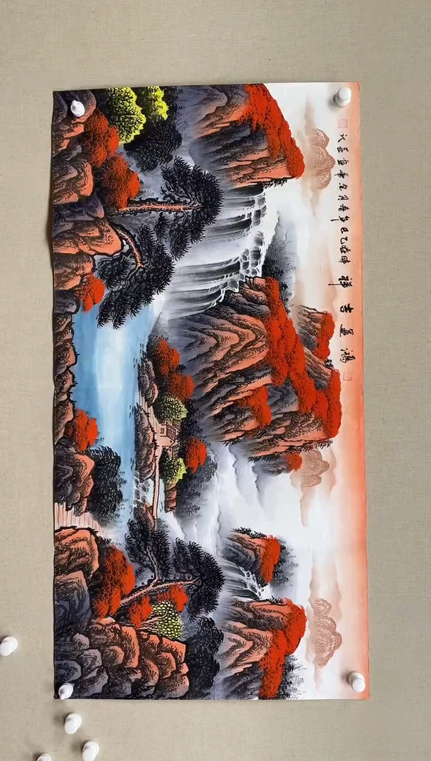 国画138*68 李金华李金华李金华李金华