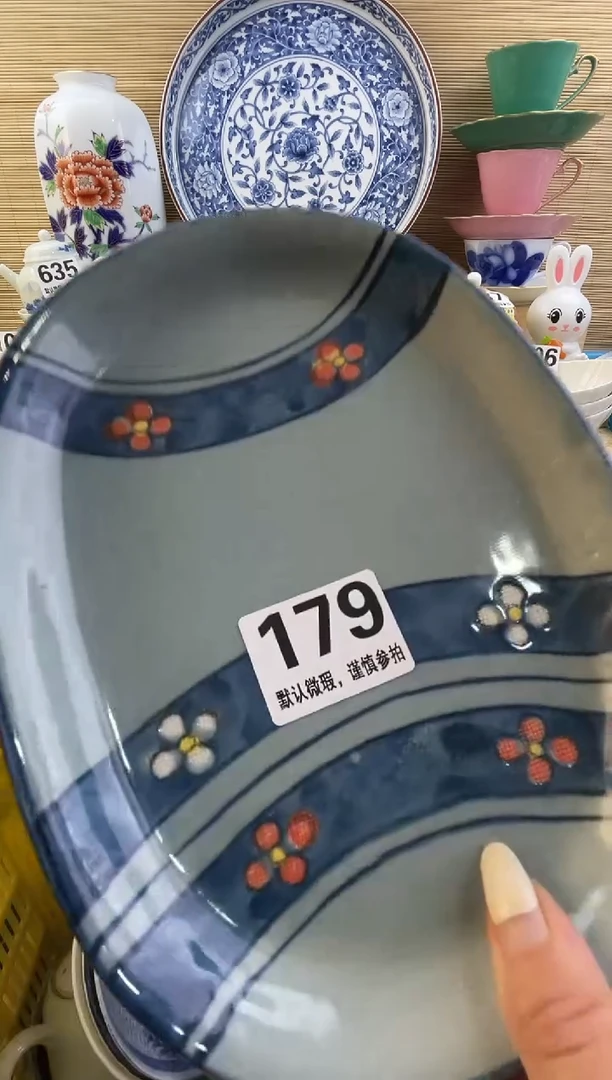 摆件杨*洋摆件瓷器瓷器瓷器