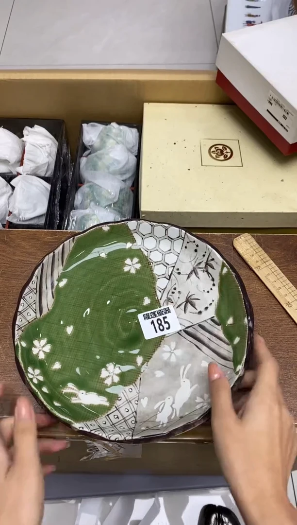 瓷片鲁*花隆莲瓷器欢迎大家