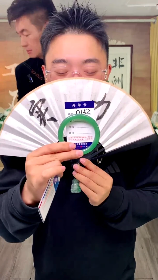 【闪购商品】石英质玉手镯未镶嵌花羽遇工厂 序号152