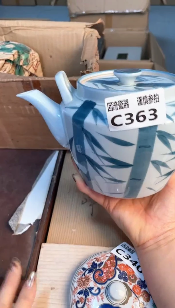 瓷片闪购闪购闪购闪购