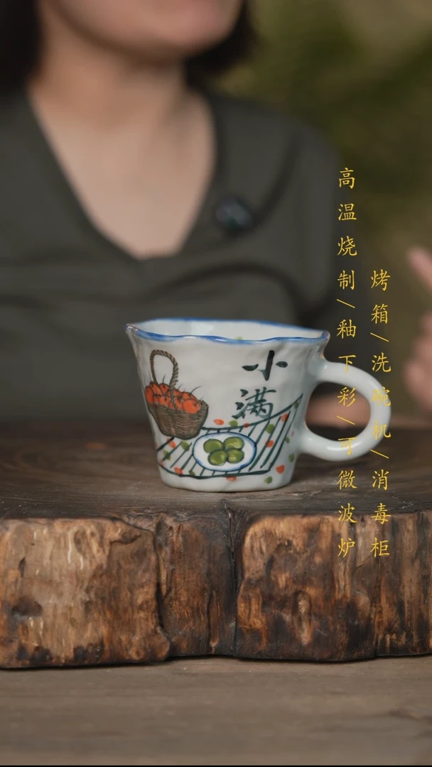 碗景德镇高温釉下彩可微波烤箱洗碗机