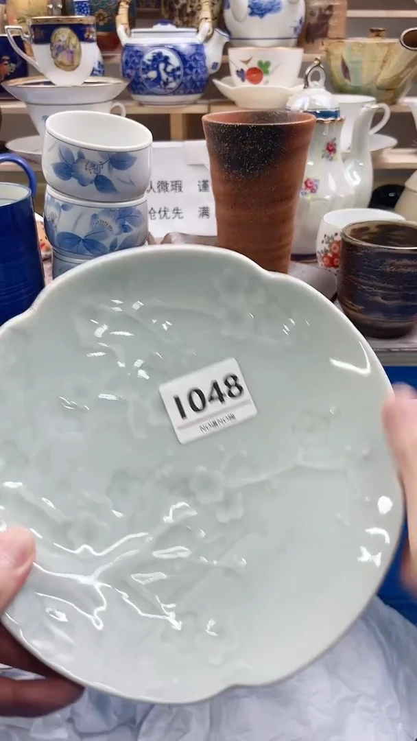 瓷片爱**条I048不退不换.感谢理解