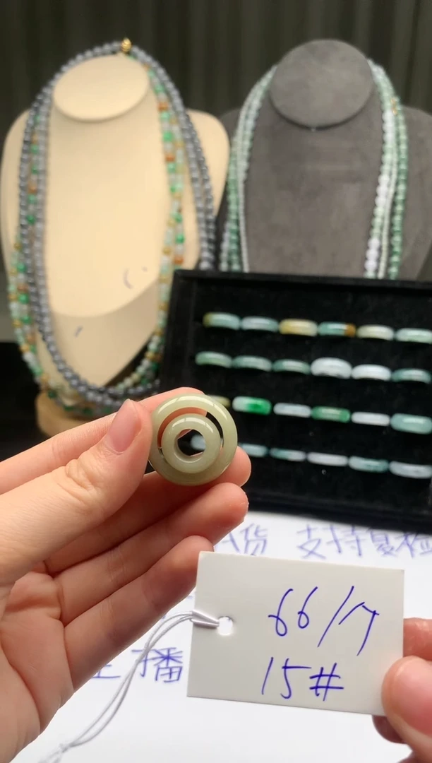 未镶嵌戒指翡翠翡翠戒圈14-15