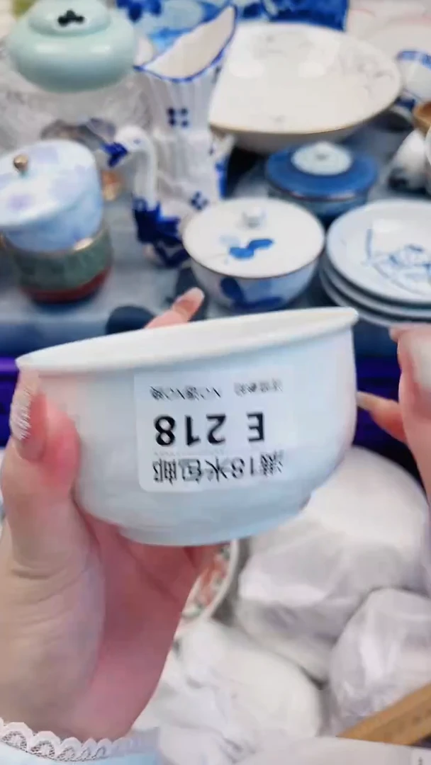 锁****发E218***************