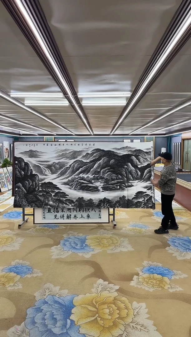 【闪购商品】绘画M张伦玉-大丈二-山水国画