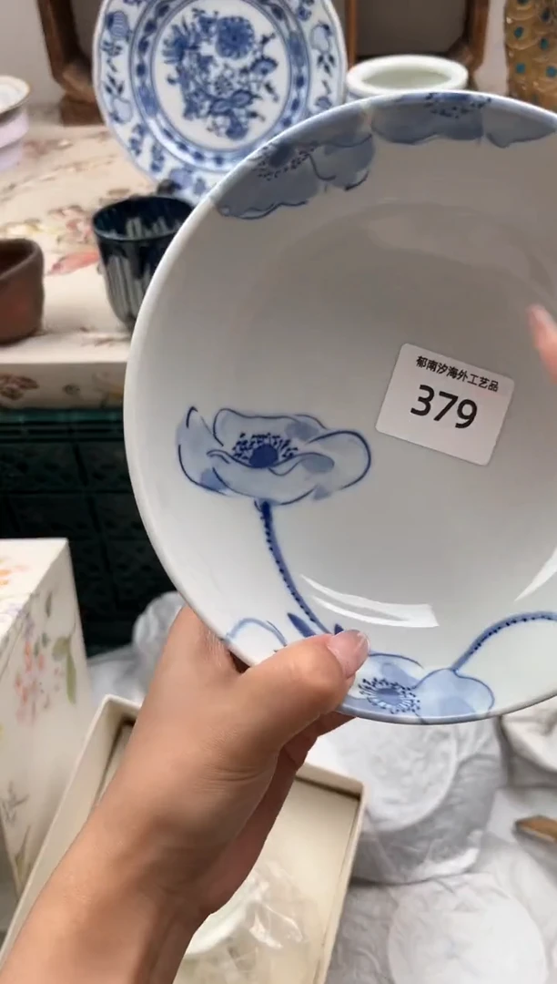 瓷片吃****要K         379