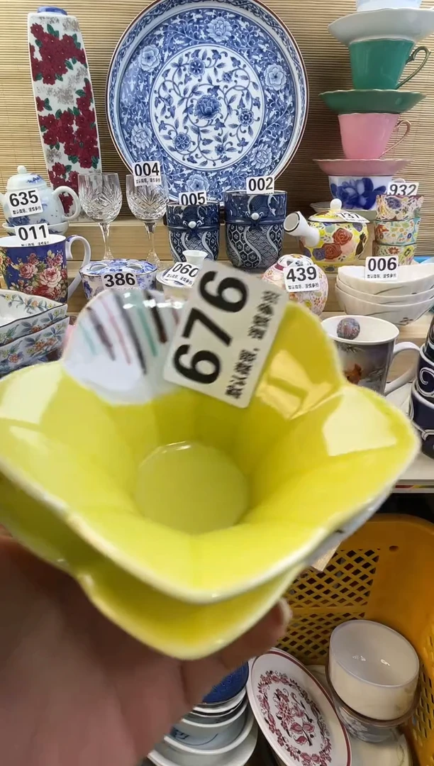 摆件思***?摆件瓷器瓷器瓷器