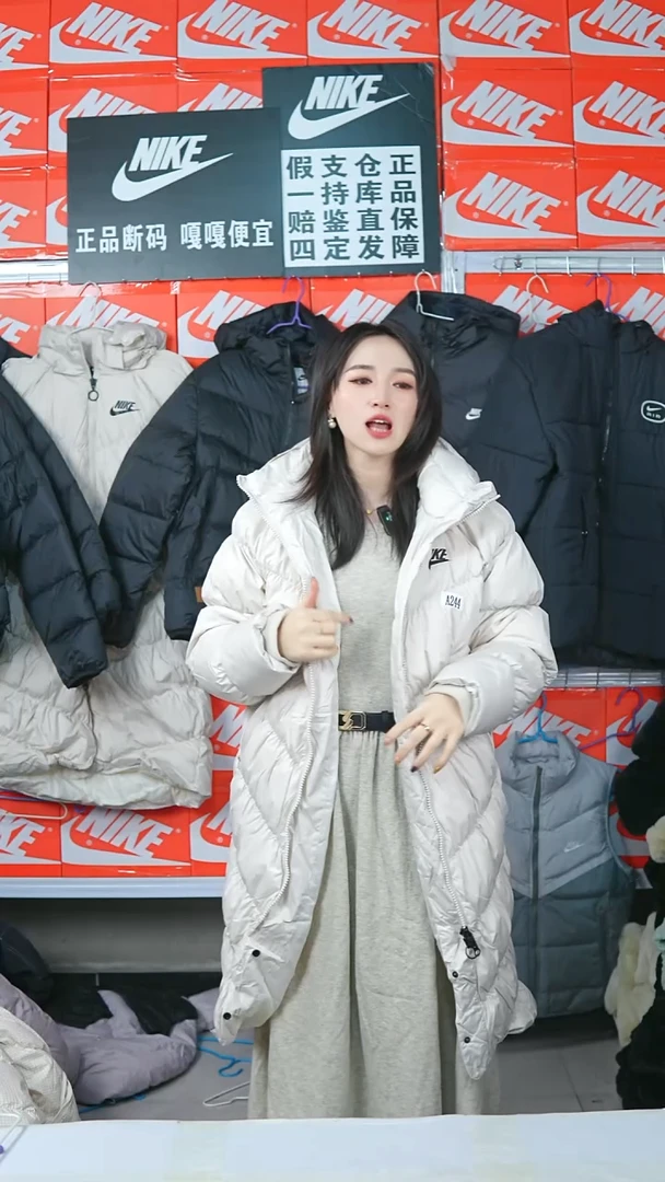 A244闪购编码Nike/Jordan运动衣以直播间过款为准尺码S